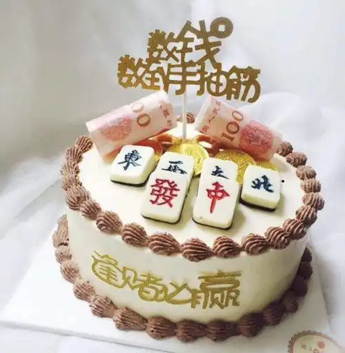 半价预定,2020全年,安佳淡奶油(动物奶油)生日蛋糕,半价预定新年祝寿