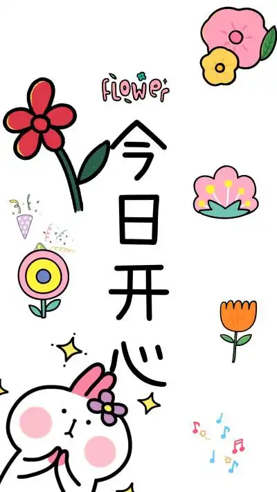 插画收集 - 堆糖,美图壁纸兴趣社区