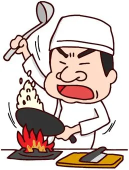 free vector cliparts of 炒饭 | illustac