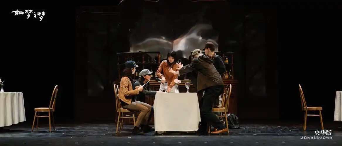 如梦之梦武汉站圆满收官黄璐精彩演绎大获好评