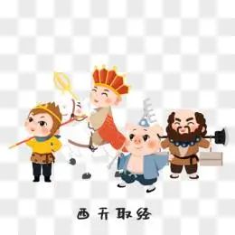 之唐僧pngpsd手绘西游记唐僧骑白马元素pngpsd西游记卡通形象人物元素