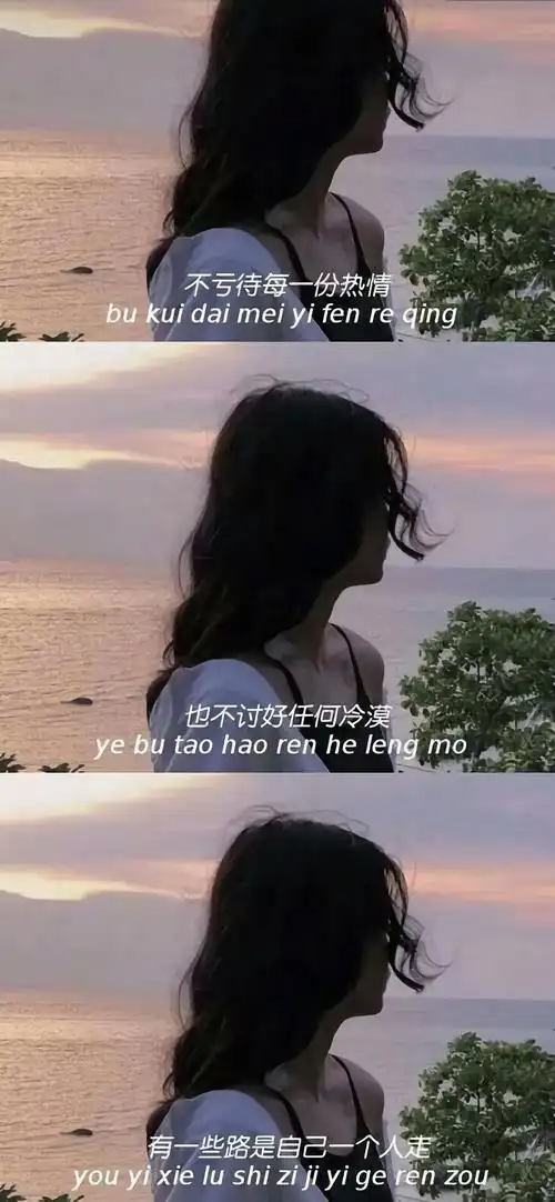 更多高清壁纸头像,背景图,可前往公众号:天天壁纸返回搜狐,查看更多