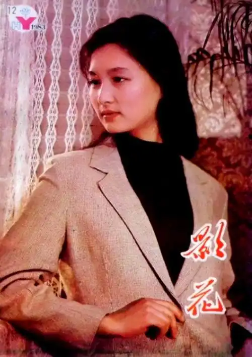 爆红时赶往美国发展,62岁却因病早逝,挂历美人殷亭如的光影人生