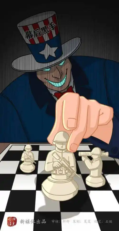 且看美国3幕后黑手不停世界动荡永无宁日