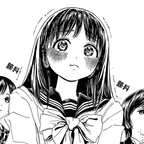 明日酱的水手服头像  #动漫##二次元新鲜#  〖侵删