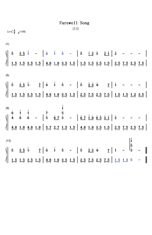 送别-钢琴谱-五线谱 双手简谱 简易版