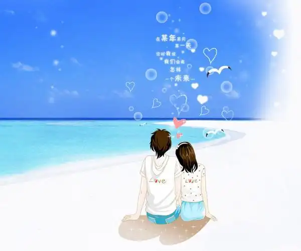 海边情侣