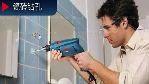 瓷砖打孔技巧—瓷砖正确的打孔方法介绍