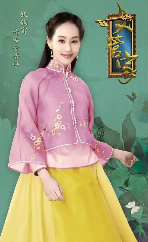 《女管家》出品人白阳:市场正在回归理性,惟做好内容应对变化