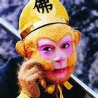 孙悟空六小龄童版微信头像