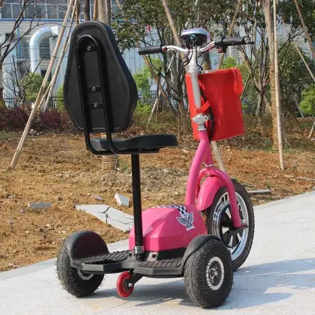 【迷你小型电动车】_电动三轮车图片_迷你老人电动车价格_搭配分享