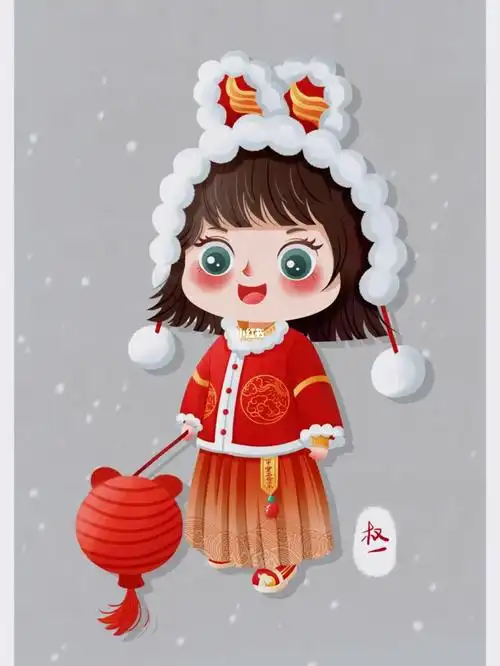 q版新年人物插画