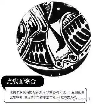 线,面在画面中的分布,处理好不同的画面效果和具体表现手法,那么也就