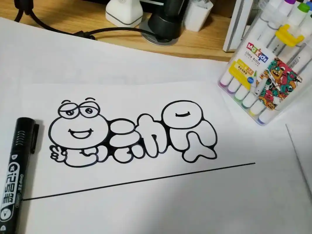 手绘pop海报字体装饰设计