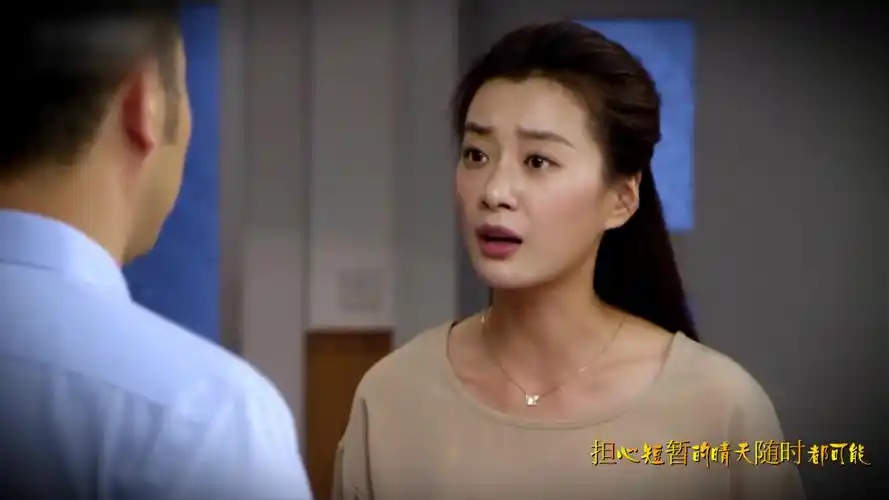 电视剧《平凡岁月》片花 沙溢遭"家暴" 二宝回家认错