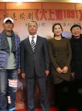 王志飞,屈玥   饰演 李红菱 导演 李小亭,三丑 主演 周知,刘恩佑,厉娜