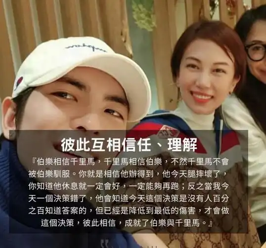 2007年《超级星光大道》捧红了萧敬腾跟杨宗纬,虽然杨宗纬比赛的总分