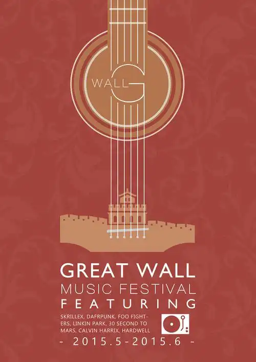 音乐节系列海报设计