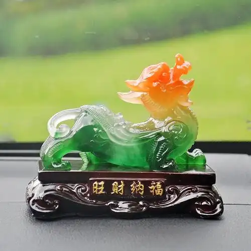 旺财纳福仿玉招财貔貅摆件家居中控台汽车摆件树脂工艺品礼品