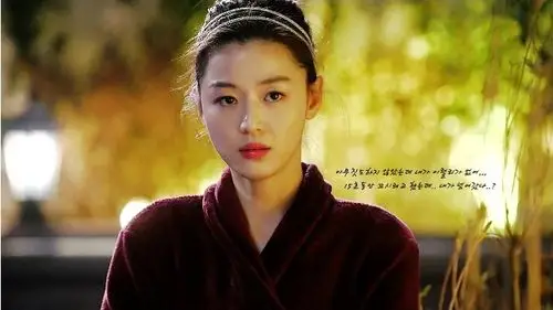 来自星星的你:来自星星的你全智贤千颂伊闪亮弹性发带头带