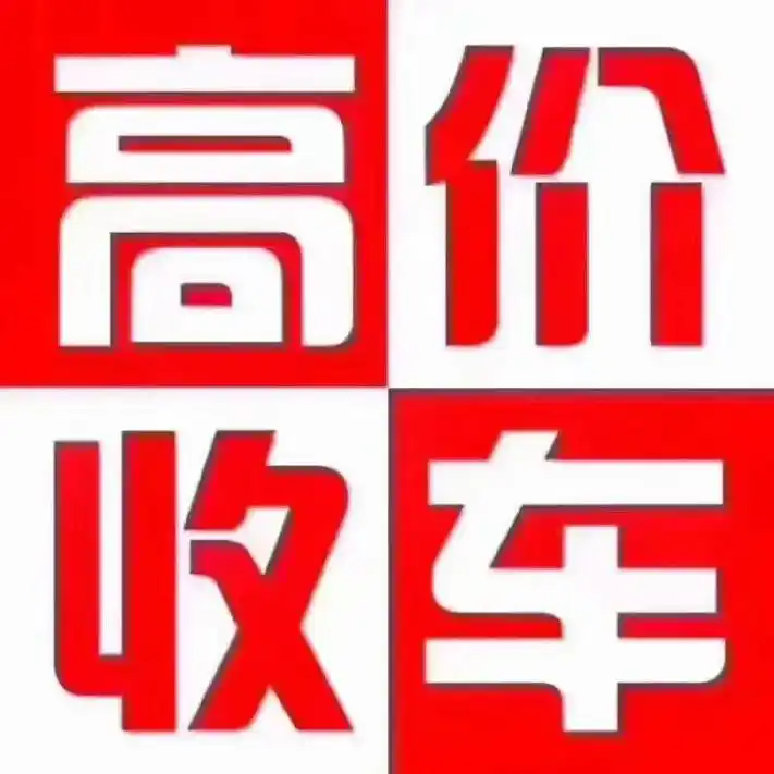 大量收购15.16.17.18.19. - 抖音