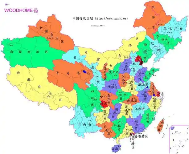中国将划为50个省,湖南分成两半?真相在这里!__凤凰网
