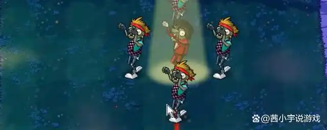 植物大战僵尸的舞王僵尸为什么改了?