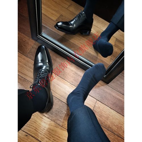【5双】商务男袜西正装袜皮鞋黑袜控男士中长筒袜子春夏秋 自选搭配请