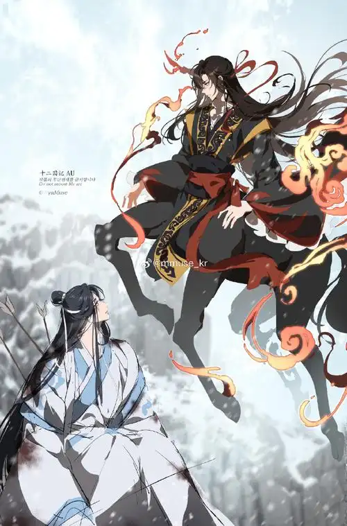 十二国記 au魔道祖师超话#魔道祖师#魔道祖师忘羡超话#蓝忘机##魏无羡