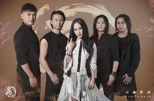 小雨乐队宋陨星辰2020中国巡演南京站