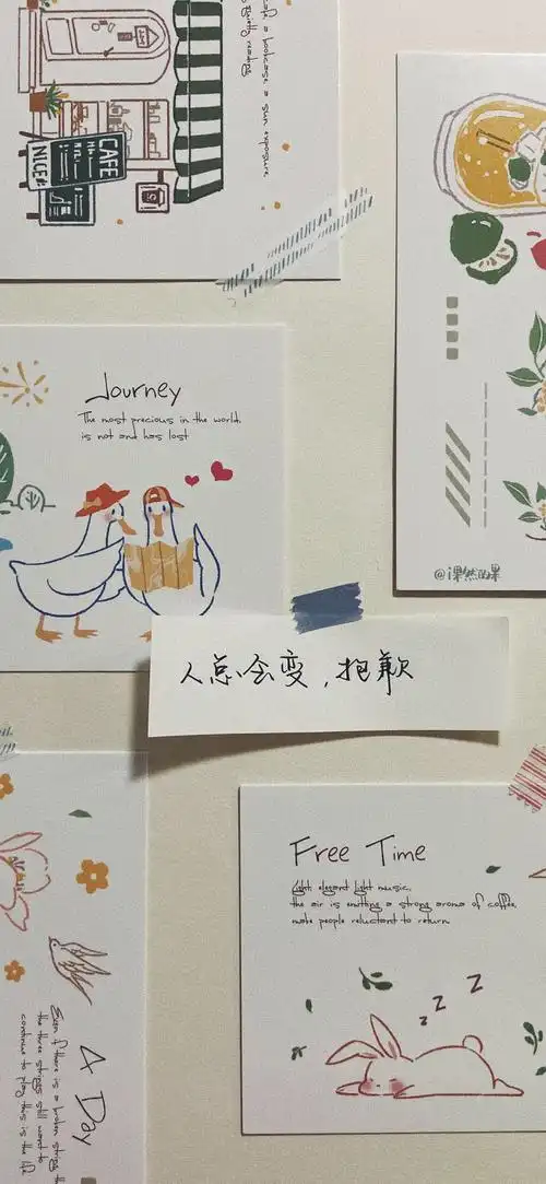 k-007  2020年8月20日 20:39   关注  壁纸 文字壁纸 ins风 评论 收藏