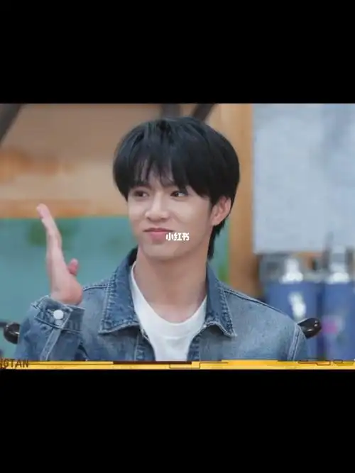 刘耀文   #萌探探探案