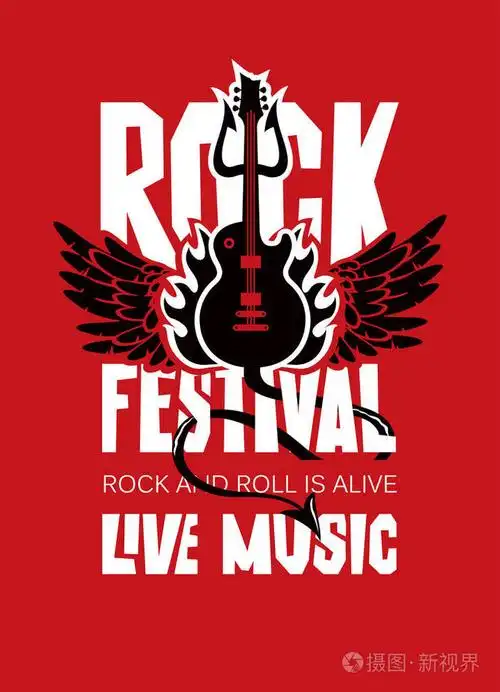 海报或横幅摇滚节的现场音乐与电动吉他翅膀火和魔鬼三叉戟在红色背景