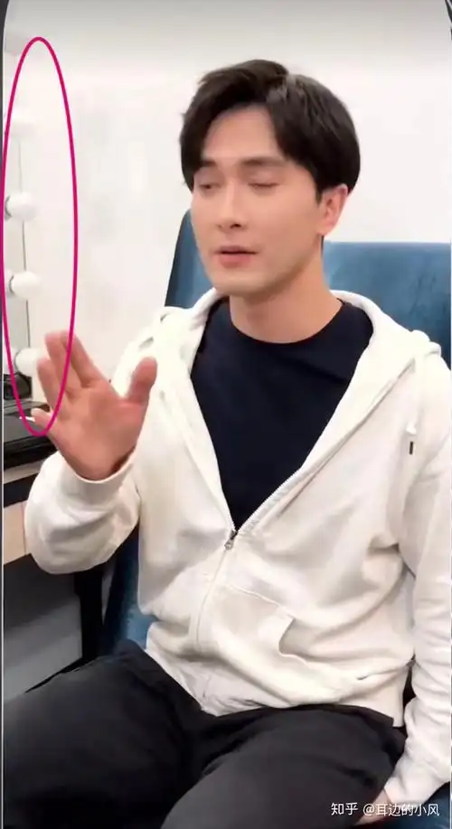 实锤高伟光迪丽热巴有没有在一起光热cp1001探班和jhsz梗真假