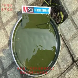 军色漆军绿色油漆吉普车漆迷彩色漆解放车漆油漆军绿色