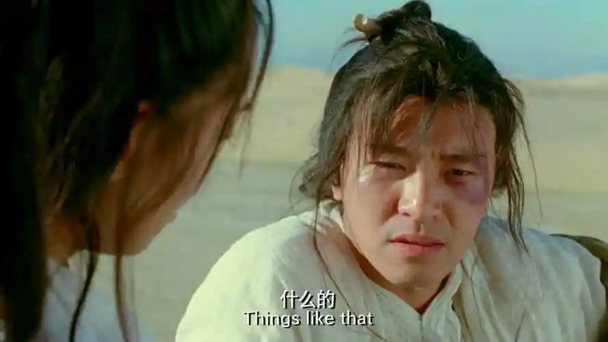 永远的经典大话西游之大圣娶亲看一次哭一次啊