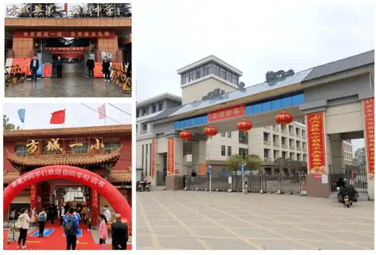 8月26日起,方城新五高旁正式开始!_项目_配套_顺达