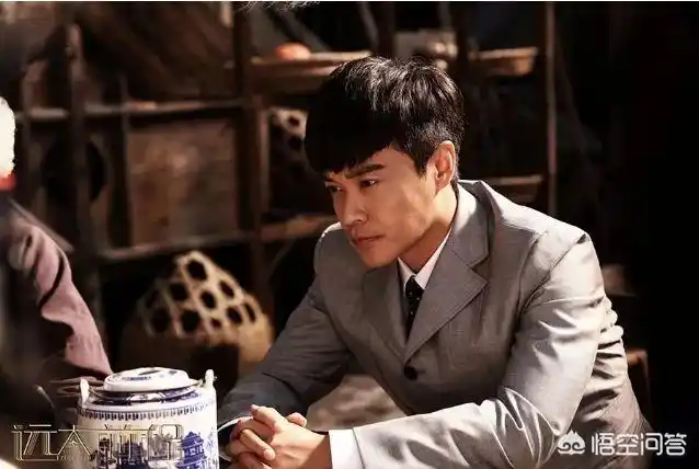 头条问答 - 电视剧《远大前程》中陈思诚饰演的洪三到底是个什么角色?