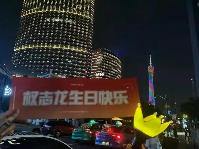 "我是权志龙  八岁  我想成为一个说rap很好的人"那个八岁的小男孩