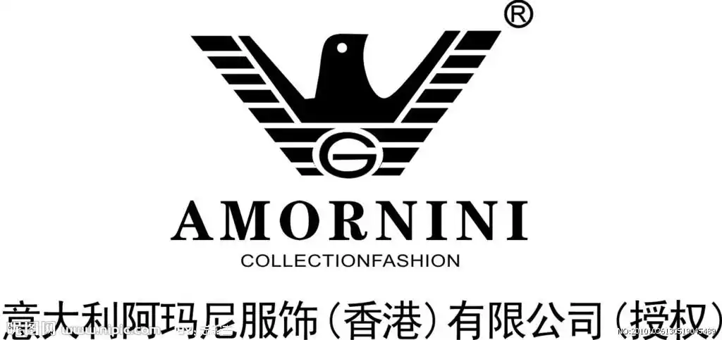 阿玛尼标志(阿玛尼标志图)