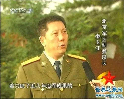 27军军长怒砸酒店,原因竟然只是摔坏一个玻璃杯