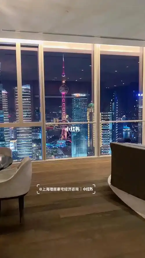 上海租房黄晓明baby同款豪宅顶级配套