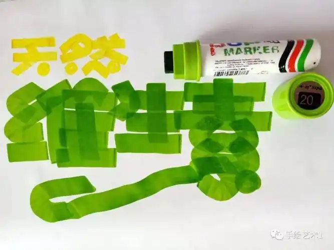 维生素,当然 了在书写前一定要注意的是海报纸边一定要留有边距3cm