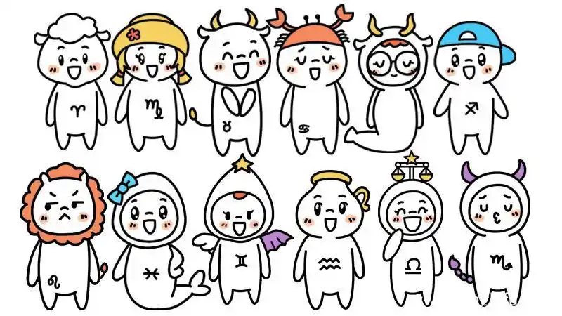 十二星座q版萌图简笔画