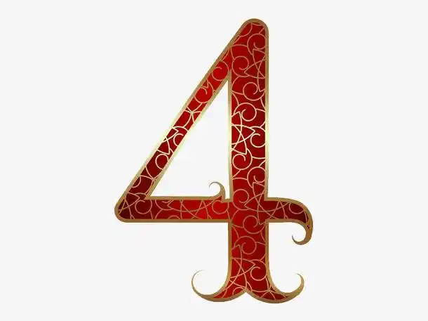 红色花纹数字4
