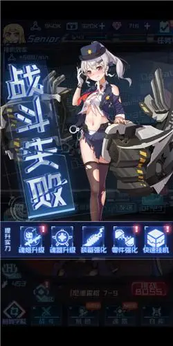 魂器学院大破图集魂器学院爆衣图片大全