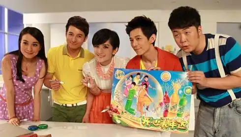 快乐家族成员合照快乐家族成员个人简历资料