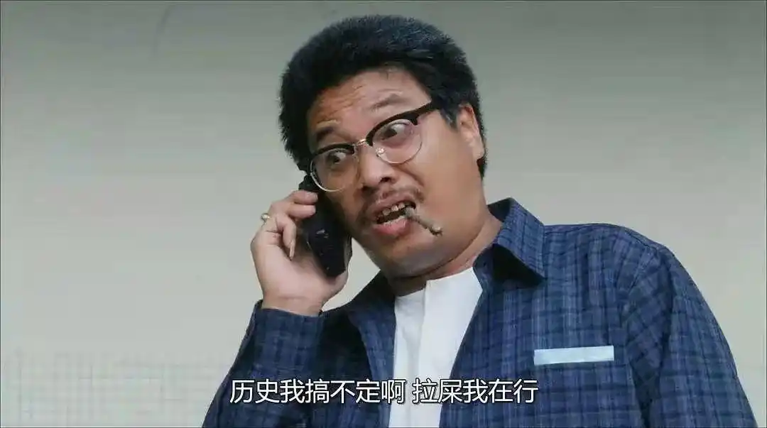 追忆演员吴孟达:"就算跑龙套,我从头到尾都是主演!"