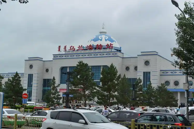 民族特色的乌兰浩特火车站