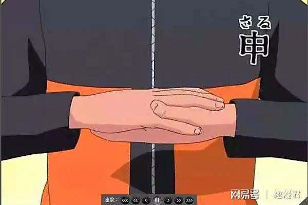火影忍者:十二大忍术结印手势!影分身之术的印式为何这么简单?